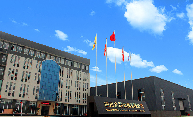 企業(yè)文化