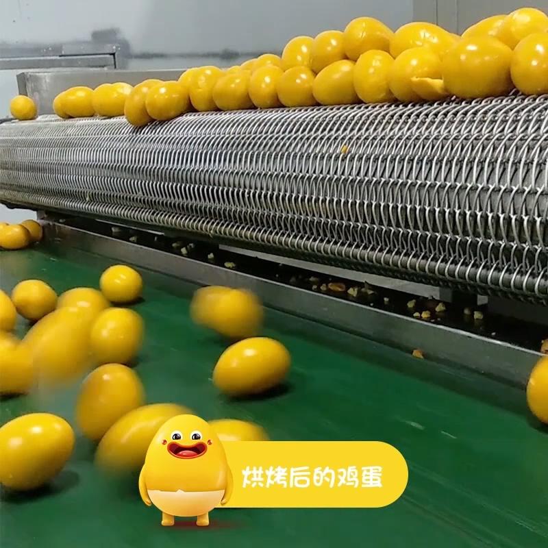 鹽焗雞蛋生產(chǎn)過程