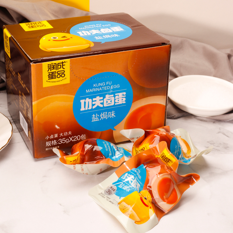 功夫鹵蛋鹽焗味35g*20個(gè)