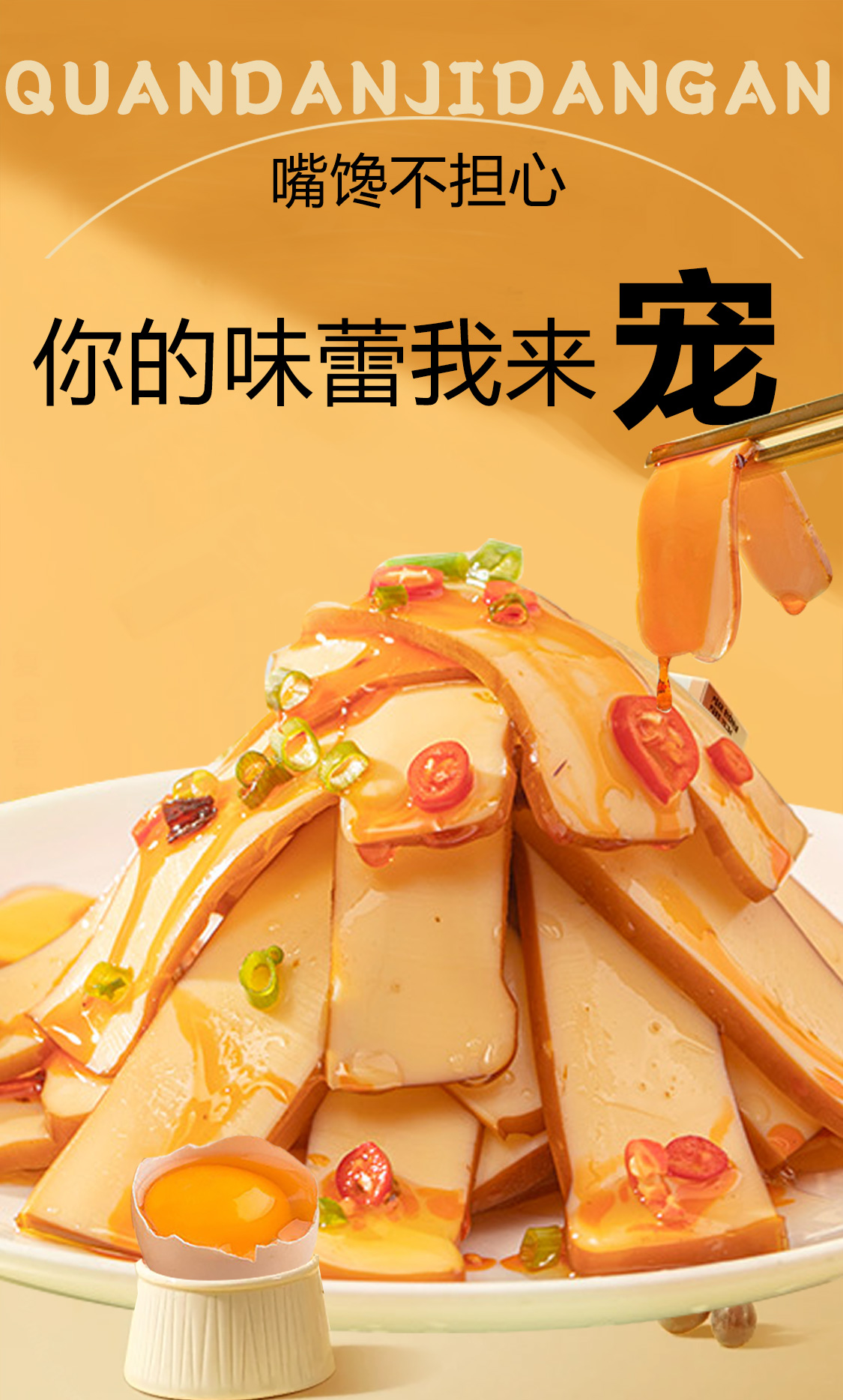 100詳情(2)_01.jpg